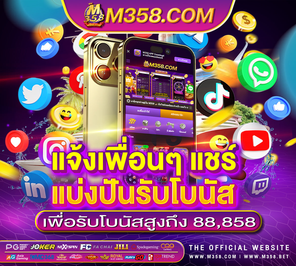 mobile online casino